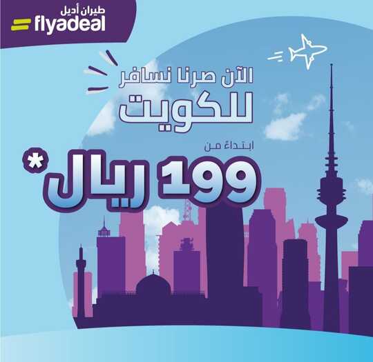٢٠٢١١١٠٢ ٠٣٣٠٢٢