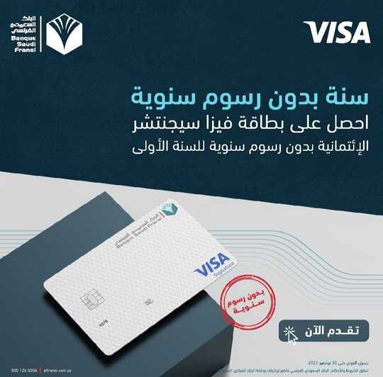 ٢٠٢١١١٠٢ ٠٣٣٢١٤
