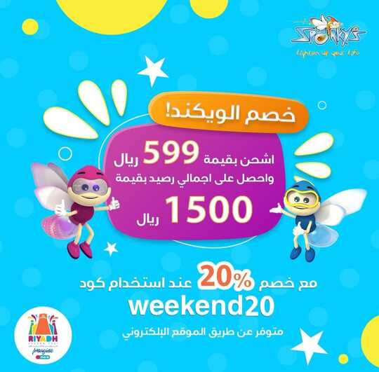٢٠٢١١١٠٥ ٠٣٠٦٥٩