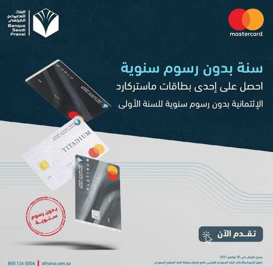 ٢٠٢١١١٠٥ ٠٣٠٩٣٦