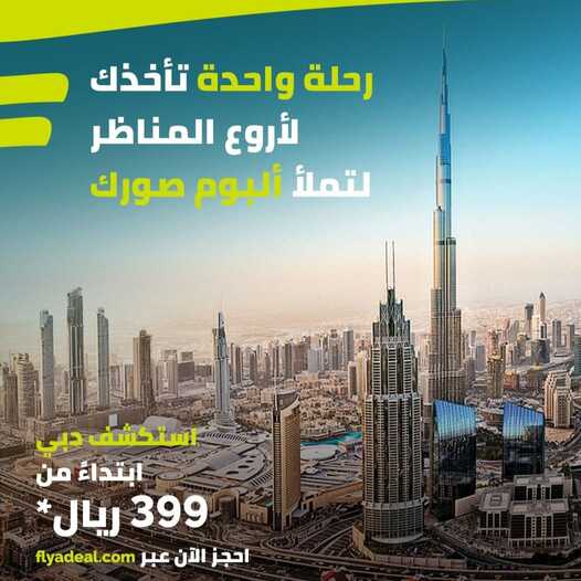 ٢٠٢١١١١٠ ٠٥٢٠٢٤