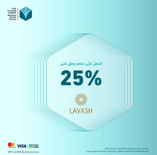 ٢٠٢١١١١٤ ٠٤٥٩٣٨