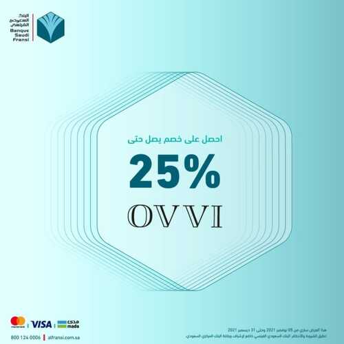 ٢٠٢١١١١٦ ٠٥٣١٣٩