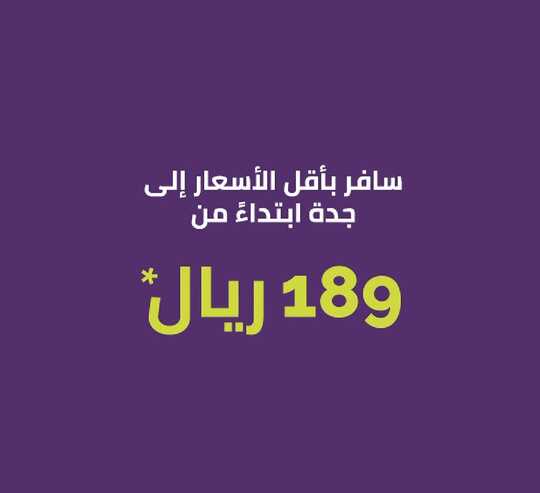 ٢٠٢١١١١٧ ٠٩٣٣٠١