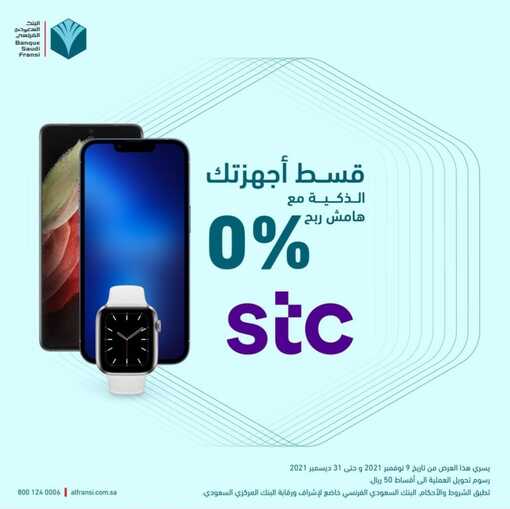 ٢٠٢١١١١٨ ٠٨٥٤٢٨