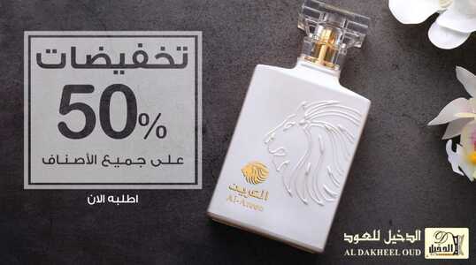 ٢٠٢١١١١٨ ١٠١٤٠٥