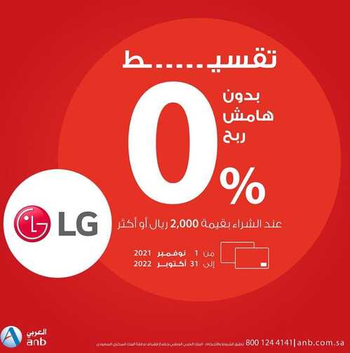 ٢٠٢١١١٢١ ٠٧٥٦١٧