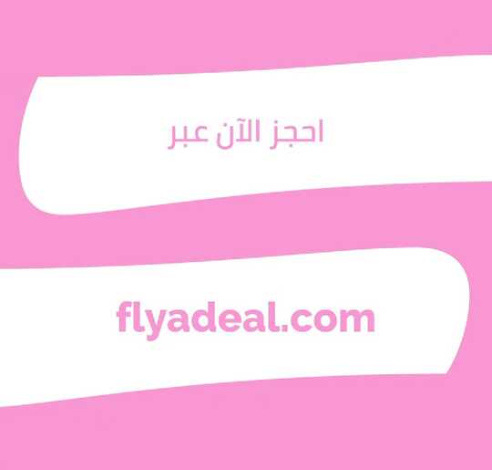 ٢٠٢١١١٢٣ ١٢٢٦٣٦