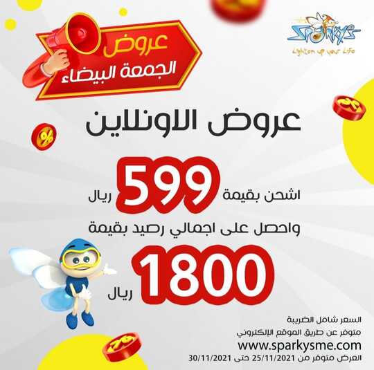 ٢٠٢١١١٢٧ ١٣٣٩٢٣