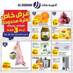 %d %b %d %b %d % %d %b %d %a %d % %d %b %d %af%d %ad%d %a %d %