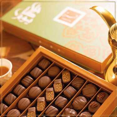 عروض مطعم تمرية