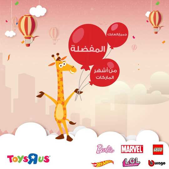 FB IMG 1639432493453