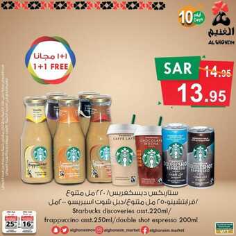 FB IMG 1639912612660