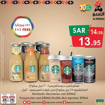 FB IMG 1639912612660