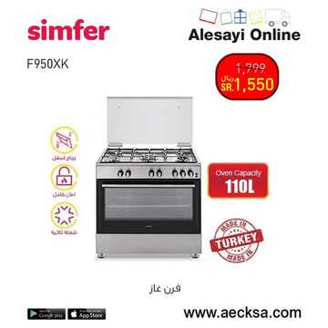 FB IMG 1640090773307