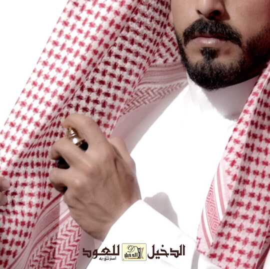 FB IMG 1640466838646