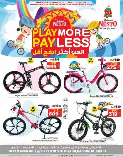 Play More Pay Less @ HYPER NESTO RIYADHQASSIM AL KHARJ1
