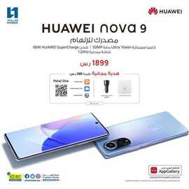 %d %b %d %b %d % %d %b %d %a %d % %d %ad%d %af%d %a %d %af