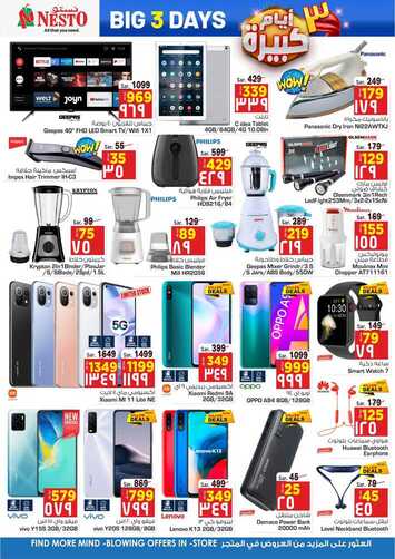 %d %b %d %b %d % %d %b %d % %d %b %d %aa%d % %d %a %d % %d % %d %b %d % A%d %