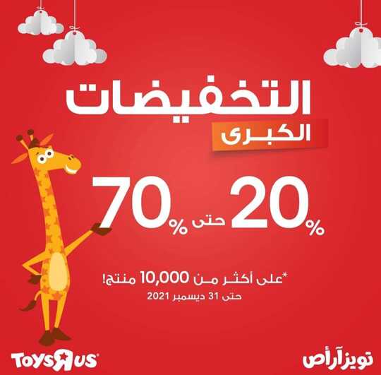 ٢٠٢١١٢٠٤ ٢١١٤٣٣