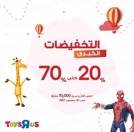 ٢٠٢١١٢١٢ ٠٠١٥٤٦
