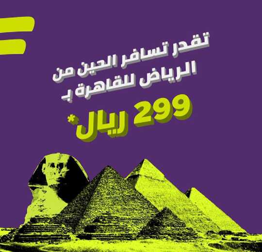 ٢٠٢١١٢١٤ ٠٣٠٤٥١
