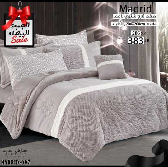 ٢٠٢١١٢١٦ ٠٢٢٦٢٧