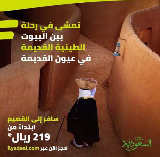 ٢٠٢١١٢١٦ ٠٢٣٠٥٩