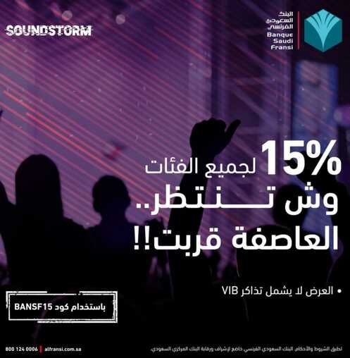 ٢٠٢١١٢١٦ ٠٢٣٢٥١