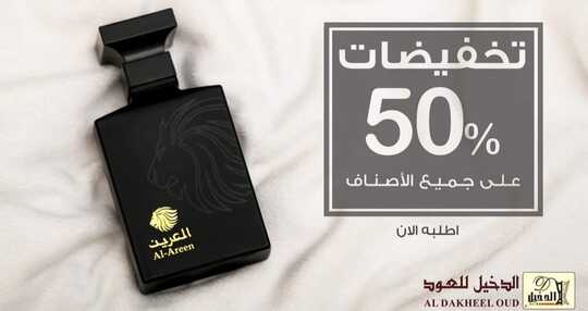 ٢٠٢١١٢١٦ ٢٢٠٤٥٤