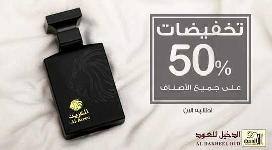 ٢٠٢١١٢١٩ ٠٣٤٣٣٨