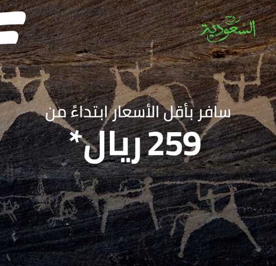 ٢٠٢١١٢١٩ ٢٢٥٨٤٢