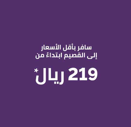 ٢٠٢١١٢٢١ ٠١١٣١٦