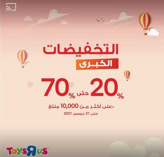 ٢٠٢١١٢٢٣ ٠١٥٦١٠