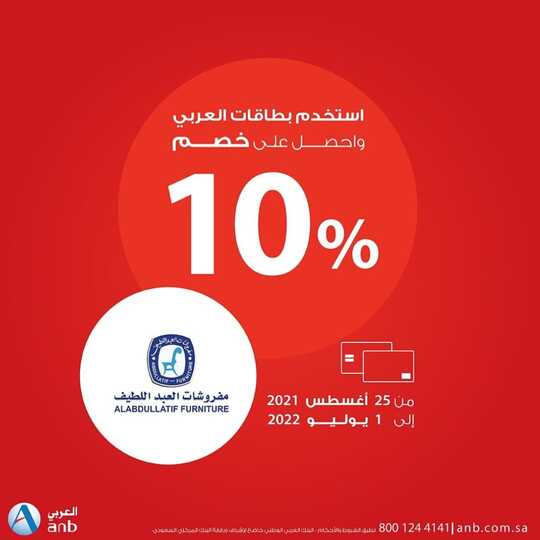 ٢٠٢١١٢٢٤ ٠١٢٣٢٦