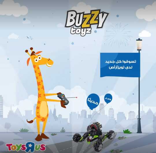 ٢٠٢١١٢٢٦ ٠١٤٠٢٣