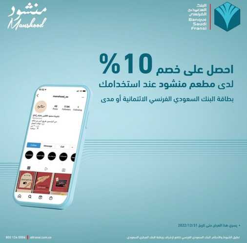 ٢٠٢١١٢٢٦ ٠١٤٣٥٤