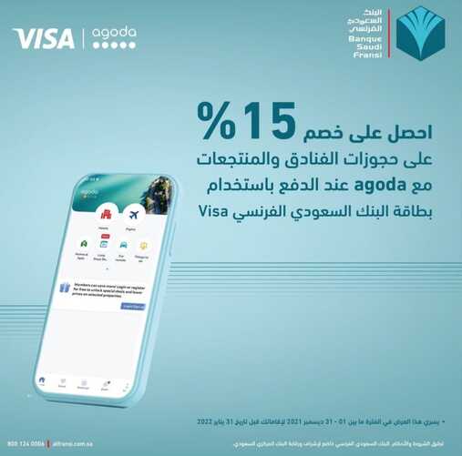 ٢٠٢١١٢٢٨ ٠١٣٩٤٦