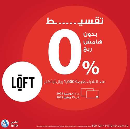 ٢٠٢١١٢٣٠ ٠٢٠١٢٧