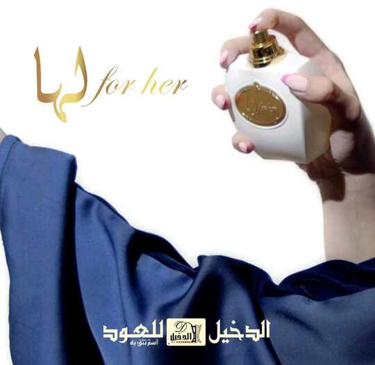 ٢٠٢١١٢٣٠ ٠٢٠٥٤٣