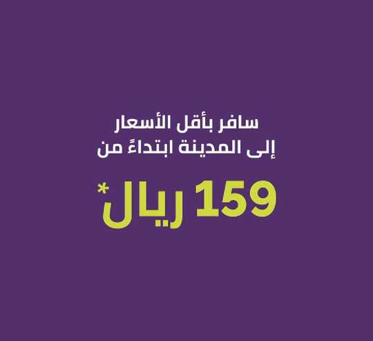٢٠٢١١٢٣٠ ٠٢١٣٤٤