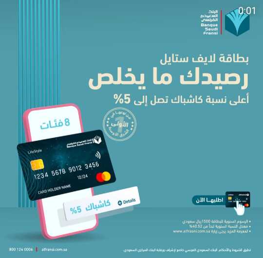 ٢٠٢١١٢٣٠ ٠٢٢٢٢٧