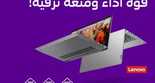 عروض STC للاتصالات