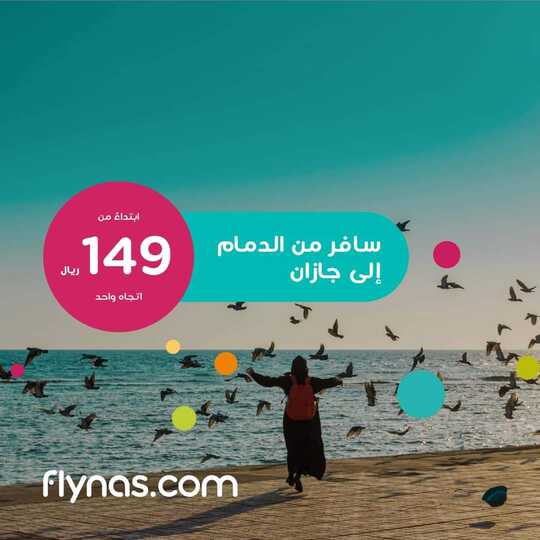 FB IMG 1641668926594