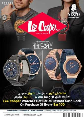 FB IMG 1641895112567