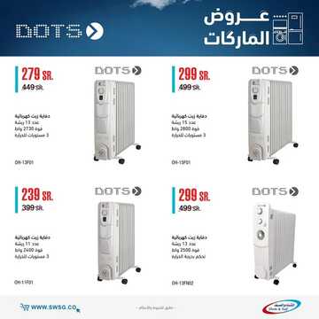 FB IMG 1642429654213
