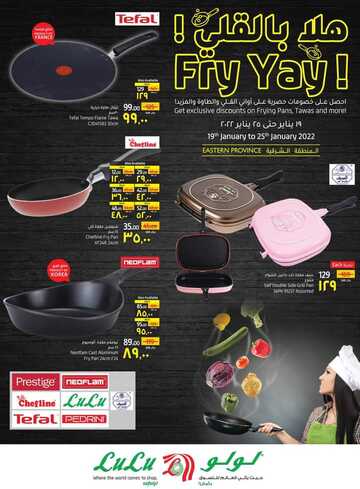 FB IMG 1642699500384