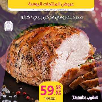 FB IMG 1642927729015