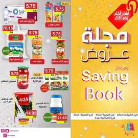 Waferaktarpczhgpr Imxj