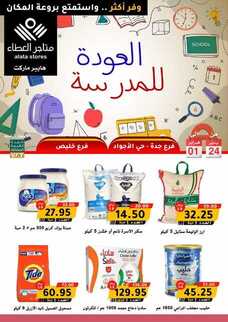 %d %b %d %b %d % %d %b %d %a %d % %d %b %d % %d %af%d %a %d % %d % %d % %d %af%d %a %d %b %d %b %d %b %d % %d %b %d % A%d % %d %a %d % A%d %b _optimize